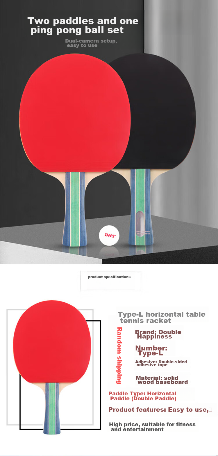 DHS Table Tennis Racket, Penhold Grip, Set of Two Rackets And One Ball 2