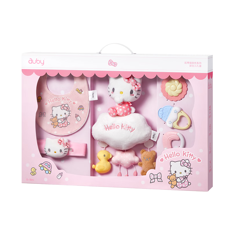 Auby Infant And Toddler Toys, Rattle Teether Bed Hanging Towel, Hello Kitty Comforting Doll, Newborn Gift Box, 3C Certified