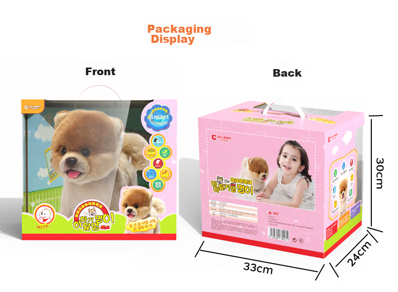Tiantianwang Milk Drinking Pomeranian Dog Children's Toy for Girls And Boys Aged 3-6, Smart Robot Dog Educational Toy Birthday Gift Box 16