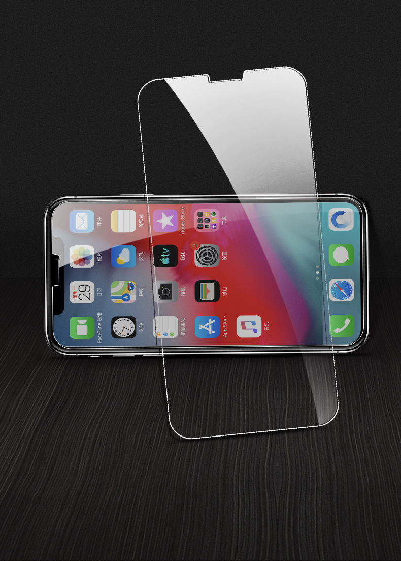 Smorss [2-Pack - HD Film] Tempered Glass Screen Protector for IPhone 11/iPhone XR, Compatible with Apple Xr/Apple 11, Non-Full Screen Universal Glass Protective Film 10