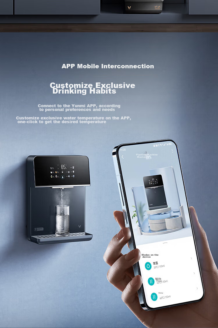 VIOMI Wall-Mounted Water Dispenser for Home Use with Full Flow Rate, Adjustable Temperature, Instant Hot Water, Connected Drinking Water Machine, Safe Child Lock Protection, UV Sterilization Master 2S 13