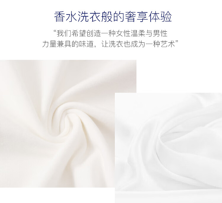 详情图.png