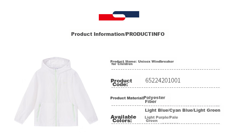 ERKE Children's Outerwear Jacket for Older Kids, Windbreaker with Hood, Sun Protection Clothing UPF50+ 33