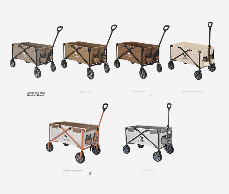 CAMEL Outdoor Camping Cart, Portable Folding Picnic Site Trolley, Grocery Shopping Cart, Stroller for Kids, Dog Walking Cart 11