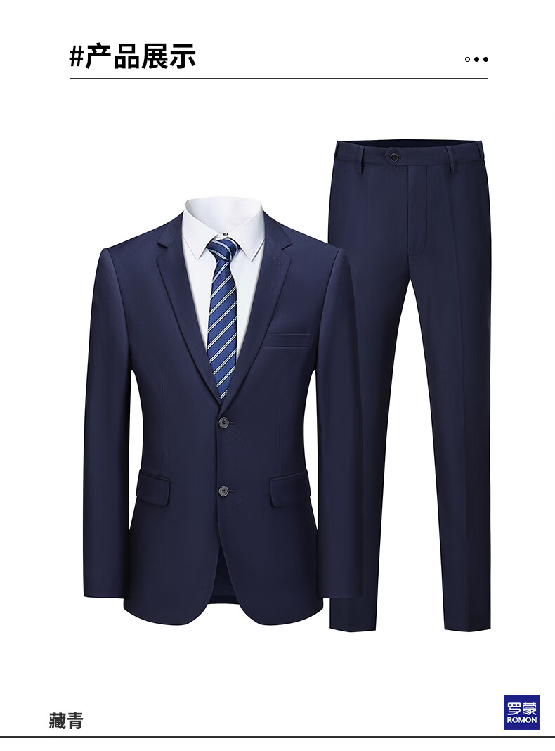 ROMON Men's Business Slim Fit Suit Jacket Professional Formal Wedding Blazer 2318 Black 2XL 4