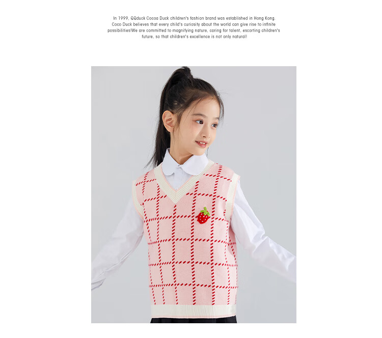 QQ DUCK Children's Clothing, Girls' Sweater Vest, Big Kids' Waistcoat, Knitted Sweater, Strawberry Plaid, Pink; 120 14