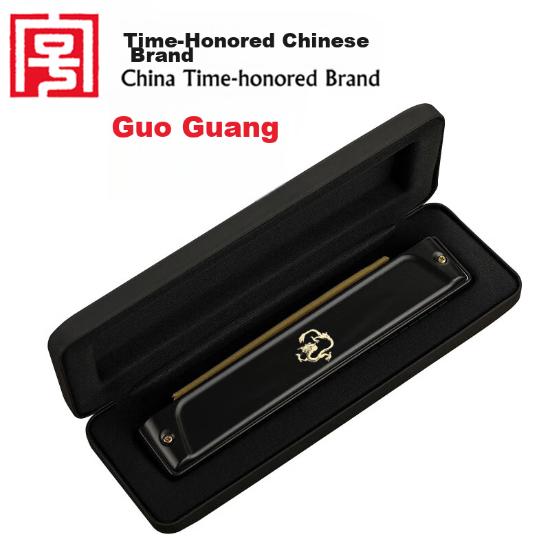 Guoguang 24-Hole Polyphonic C Key Professional Zodiac Harmonica - Dragon (Imported Reeds, Includes Playing Instructions) Athens Black