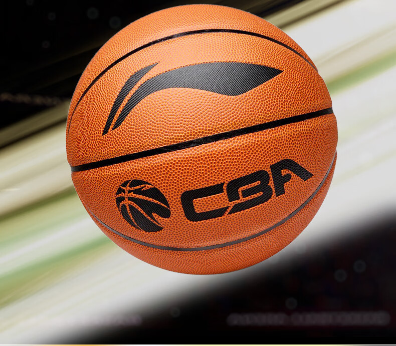Li-Ning CBA Professional League Indoor And Outdoor Training Competition Size 6 Basketball, Women's Basketball LBQK576-1 2