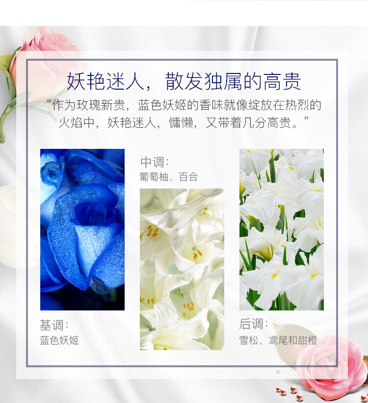详情图.png