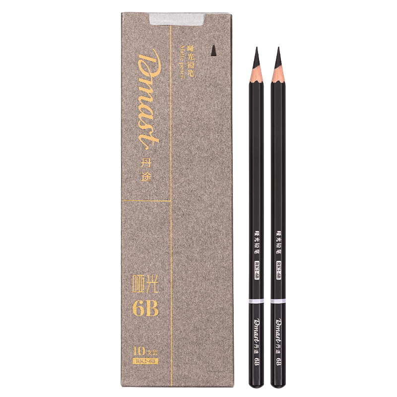 Deli Sketch Pencils, 6B, 10 Pieces Per Box, Professional Drawing, Hexagonal Shaft in Drawer Box, Graduation Gift, Art Sketching, for Art Students, Exam Use