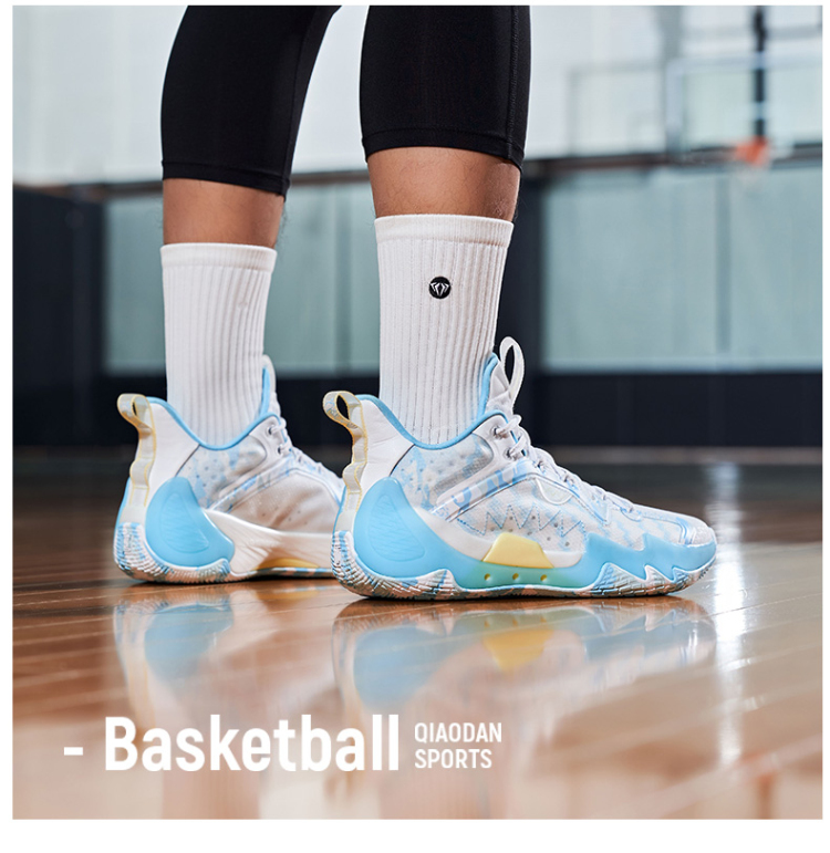 QIAODAN Basketball Shoes Venom ProSE Technology Rebound Shock Absorption Durable Professional Game Sports Shoes for Men 30