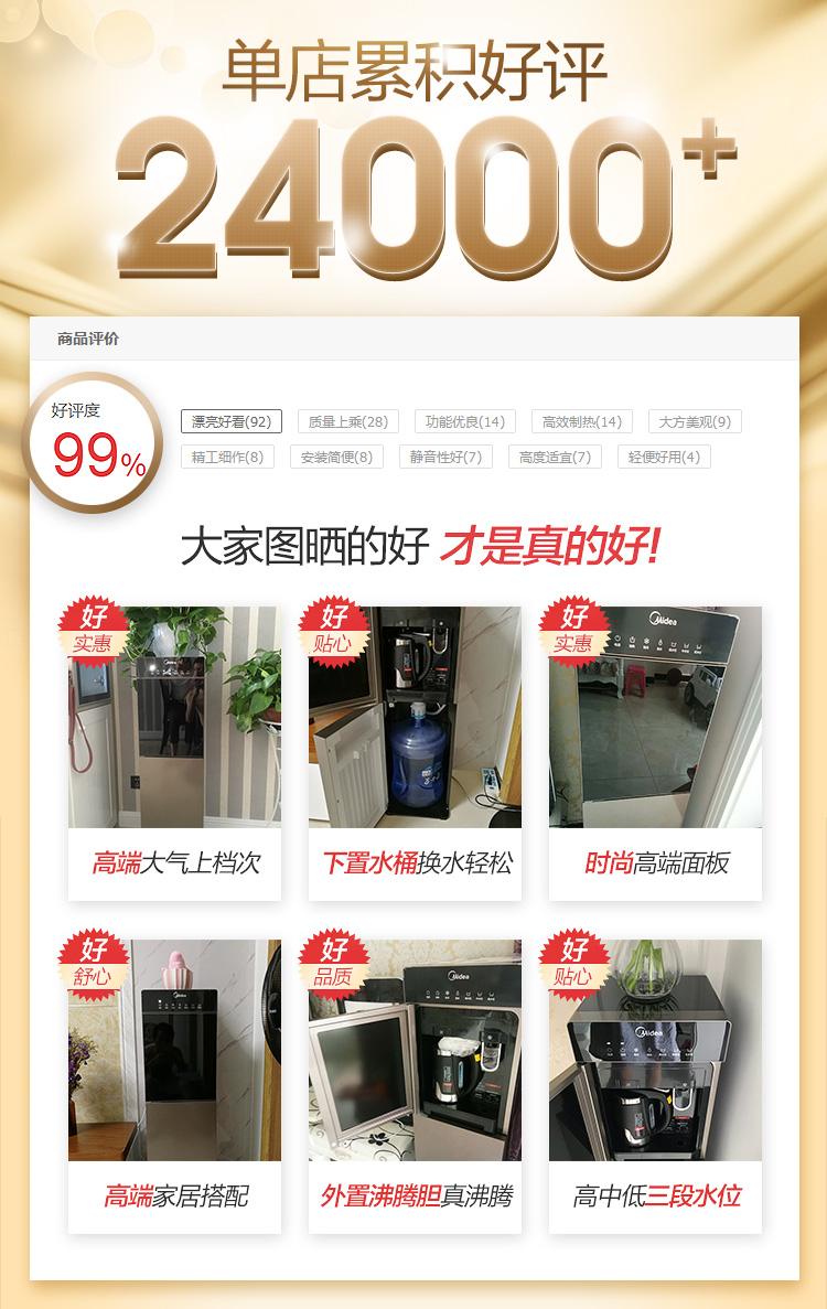 1316晒图.jpg