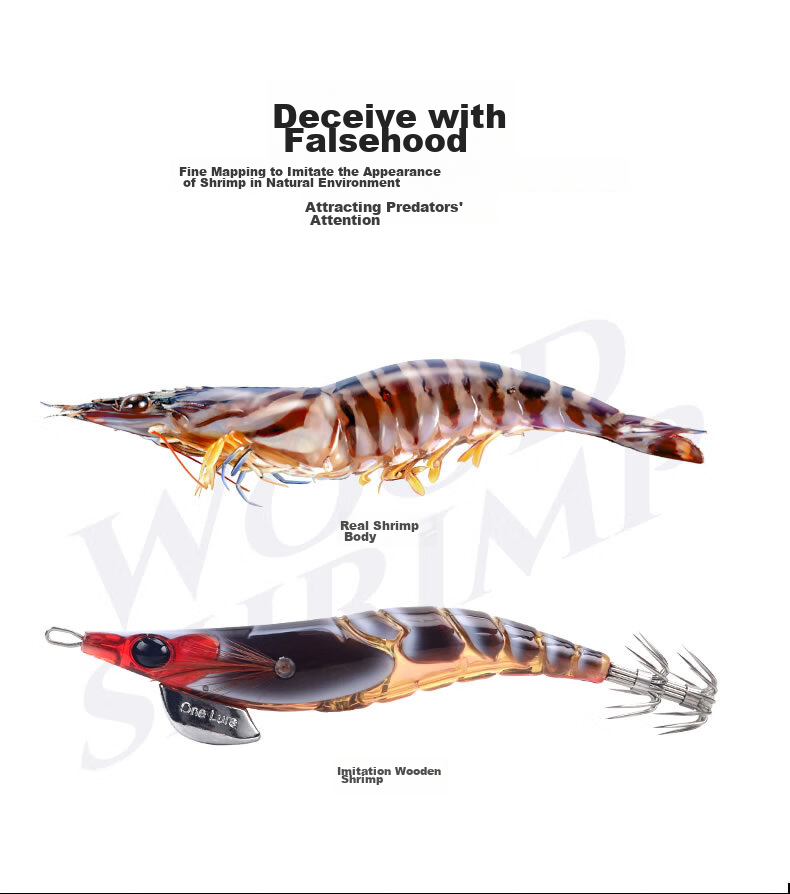Guowangluya Lure Bait Wooden Shrimp Artificial Bait Squid Blowgun Fluorescent Rocket Squid Bait Glow-In Umbrella Hook Squid Hook 7