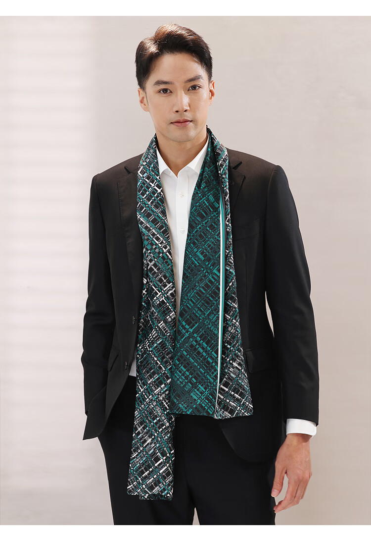 Hangsilu Men's Silk Scarf, Casual Business Style, 16 Meters Long, Double-Layer High-Quality, Birthday Gift, Holiday Present for Dad, Husband, Elders 9