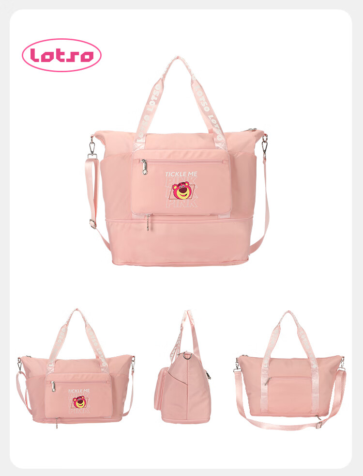 Disney Handbag, Women's Multifunctional Travel Bag, Fourth Generation Cute Large Capacity Tote Bag, Accommodation Student Bag 8