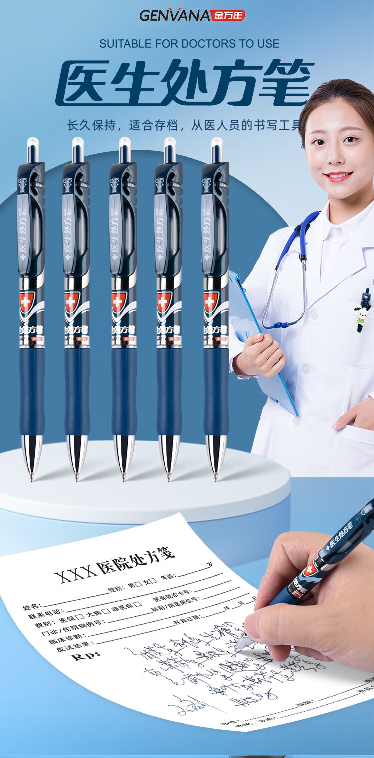 Genvana [Doctor's Prescription] 0.5mm Blue-Black Retractable Gel Pen with ST Conical Tip, Soft Rubber, Push-Button Signing Pen, Ink Pen, 12 Pcs G-11353 1