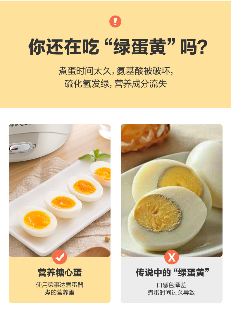 详情图.png