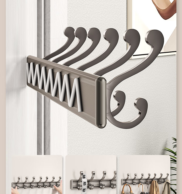 Yweel Yweel Door-Back Hook Coat Rack, No Drilling Required, Bathroom-Specific, Baked Paint Process, Carbon Steel Door-Back Storage Shelf, Hook Organizer, Space Aluminum Door Back 3