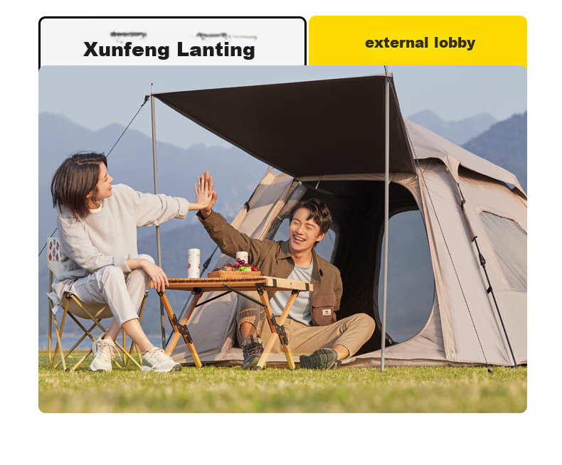 CAMEL Xiaoyao Pro Camping Automatic Tent, Outdoor Portable Folding Camping Canopy Sunshade, 133BANA027-2 10