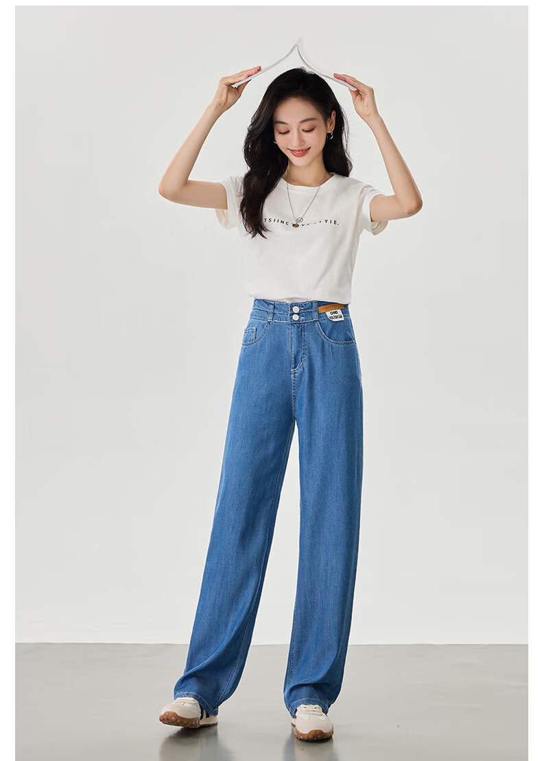 LangSha Tencel Straight-Leg Jeans for Women, Summer Lightweight High-Waist Double-Buckle Slimming Ice Silk Floor-Length Wide-Leg Pants 13