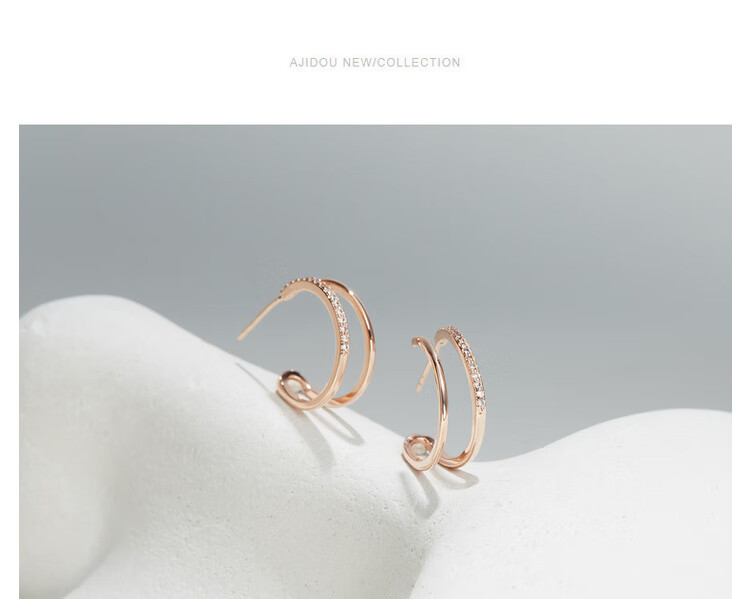 AJIDOU Minimalist Geometric Double Hollow Circle Delicate Stud Earrings for Women New Year Gift 7