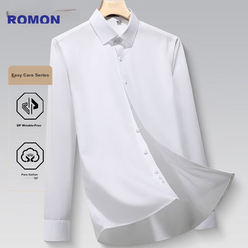 Рубашка ROMON, мужская, 100% хлопок, с длинным рукавом, классическая, для бизнеса и работы, белая, размер 38