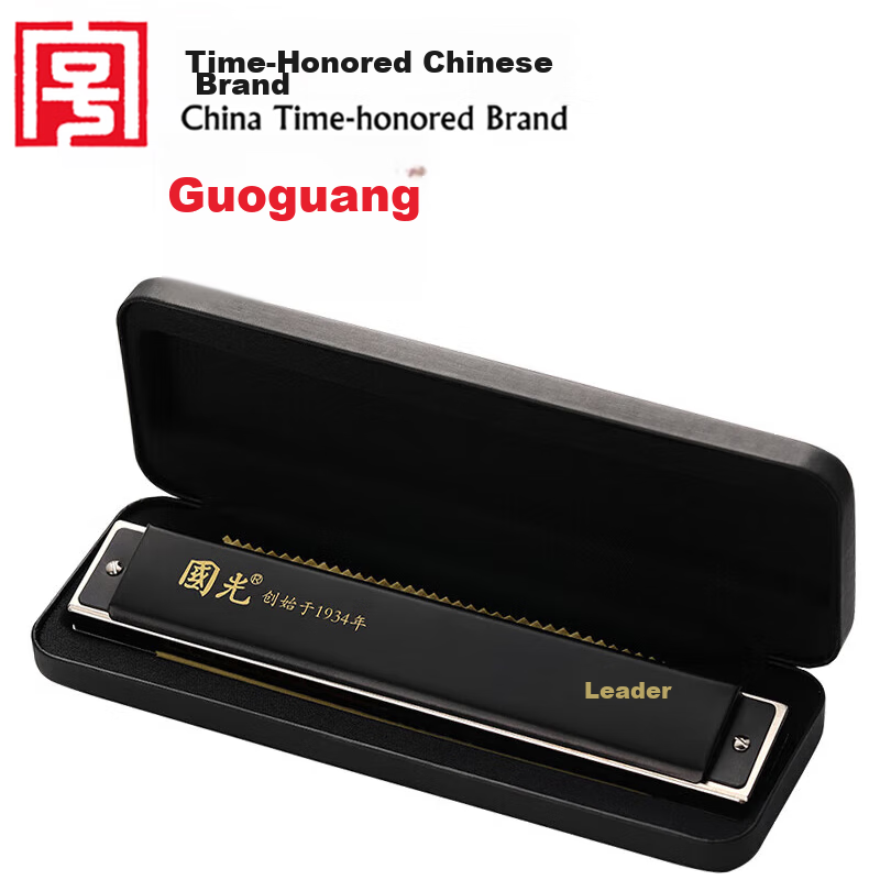 Guoguang 24-Hole Leader Purple Sandalwood Polyphonic C Key Harmonica, Professional Performance Imported Reed Collection Gem