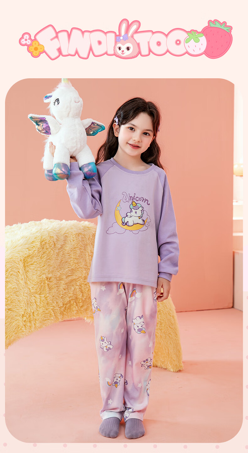 Fenteng Children's Pajamas, Girls' Pink Daisy Rabbit IP Early Spring Pure Cotton Raglan Sleeve Sleepwear for Older Childre 13