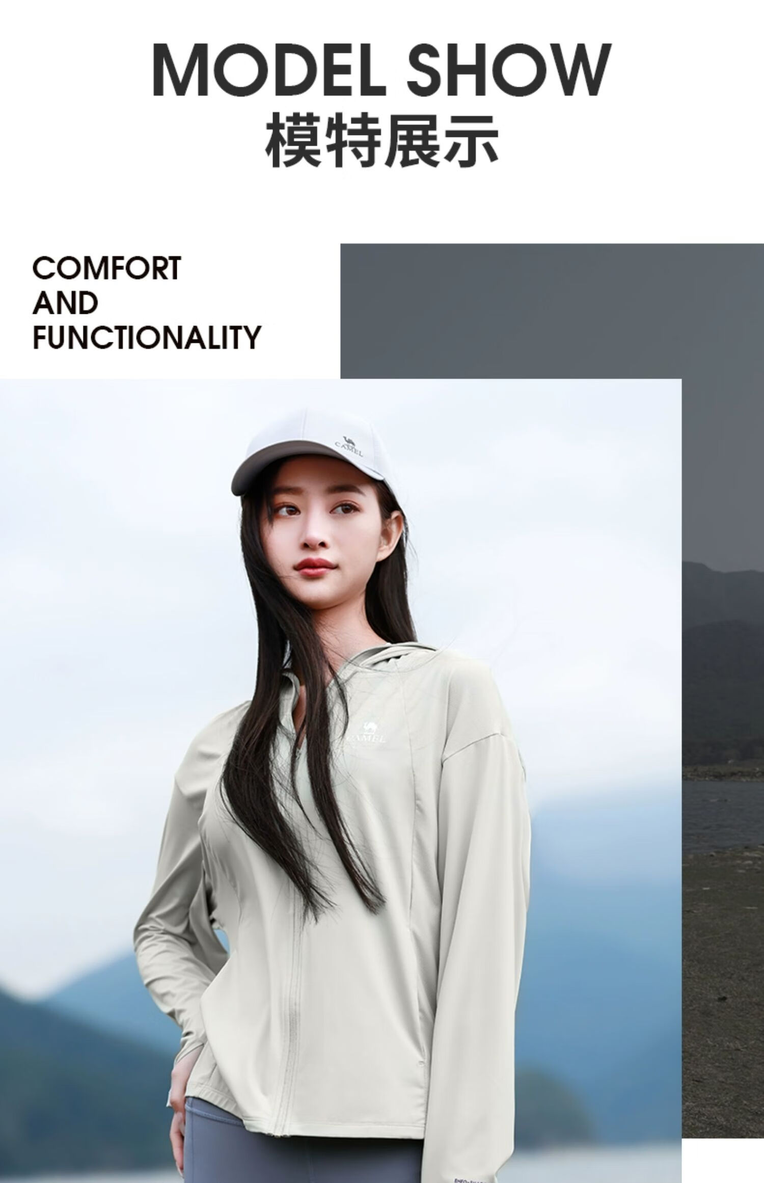 CAMEL Wang Junkai Edition Original Yarn Sun Protection Jacket Women High SPF Ice Cooling Quick-Dry Outdoor Skin Jacket O002 M 21