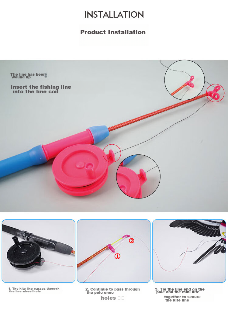 Martin Brother Martin Brother Children's Handheld Fishing Rod Kite, Micro-Wind Easy-Flight Outdoor Toy, Dynamic Kite Swallow, 30-Meter Line 5