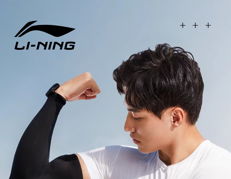 LI-NING Men's Cooling UV Protection Arm Sleeves Ice Silk Sun Protection Sleeve 2026 Cycling Arm Guard Women's Anti-UV 4