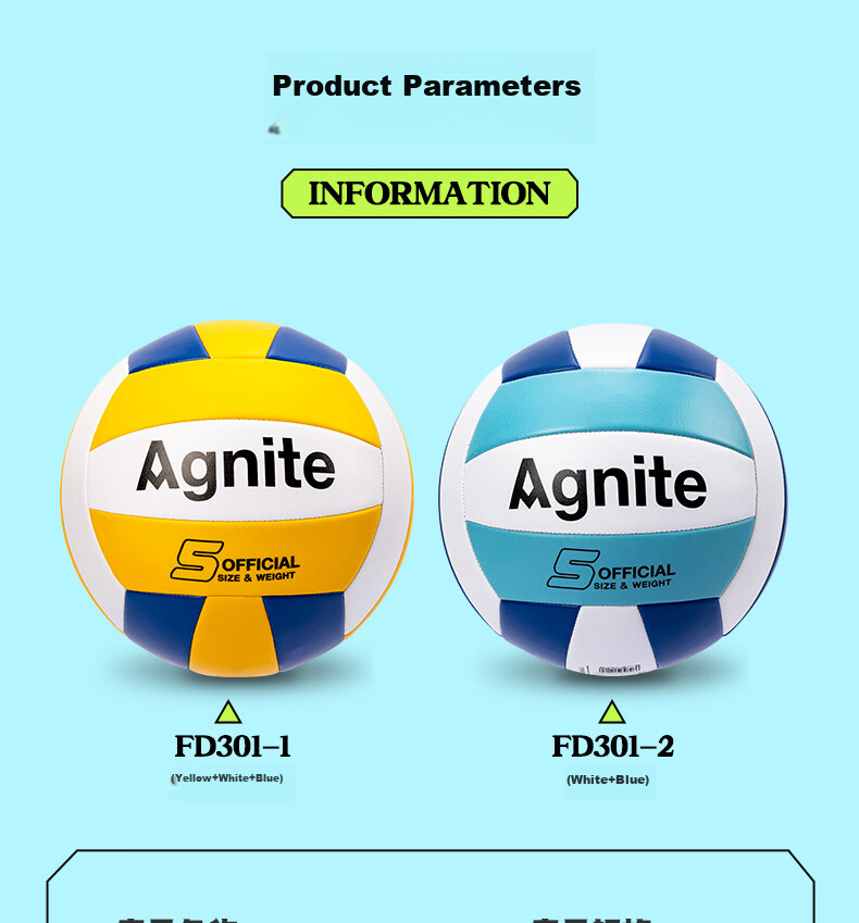 Deli No. 5 Standard Volleyball for Middle School Entrance Exam, Children's Indoor Training, Beach Volleyball, Blue And White 18