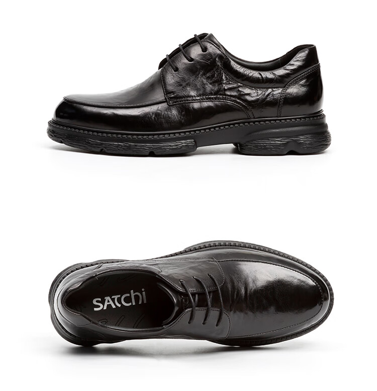 SATCHI Men's Shoes, Popcorn Thick-Soled Men's Leather Shoes, Business Casual Shoes, Leather Shoes for Men, 962462176Z, Black, Size 43 5