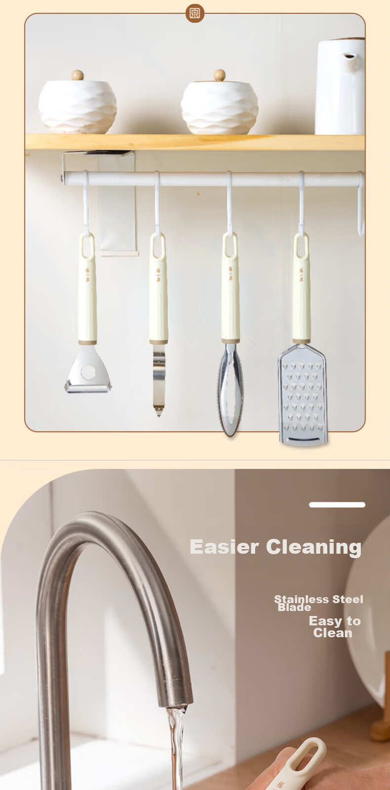 Zhangxiaoquan Kitchen Y-Shaped Peeler, Stainless Steel Household Vegetable And Fruit Portable Peeling Knife, C500661 4