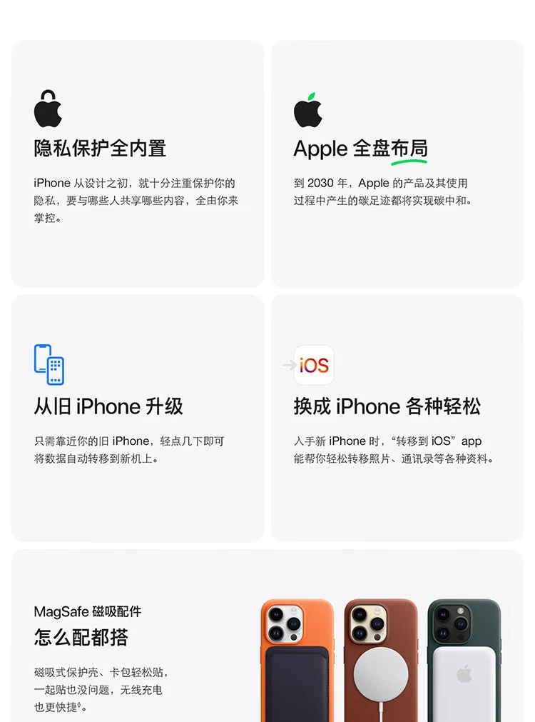 Apple Apple iPhone 14 Pro MaxA2896512GB A16 Chip Deep Space Black Full Netcom Smart Island Easy Interaction Dual Card Dual Standby Mobile Phone Apple Apple iPhone 14 Pro MaxA2896512GB A16 Chip Deep Space Black Full Netcom Smart Island Easy Interaction Dual Card Dual Standby Mobile Phone