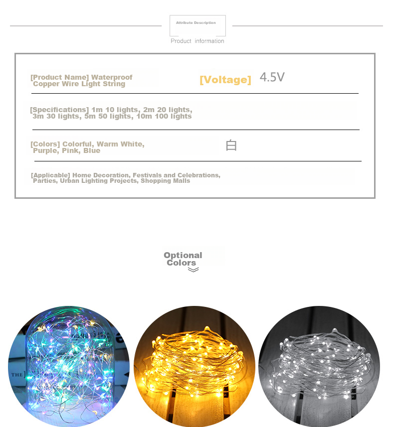Gongxun Rose Flower Colorful String Lights Surprise Proposal Wedding Room Indoor Decoration Bedroom Atmosphere Scene Setup 20 Lights 2