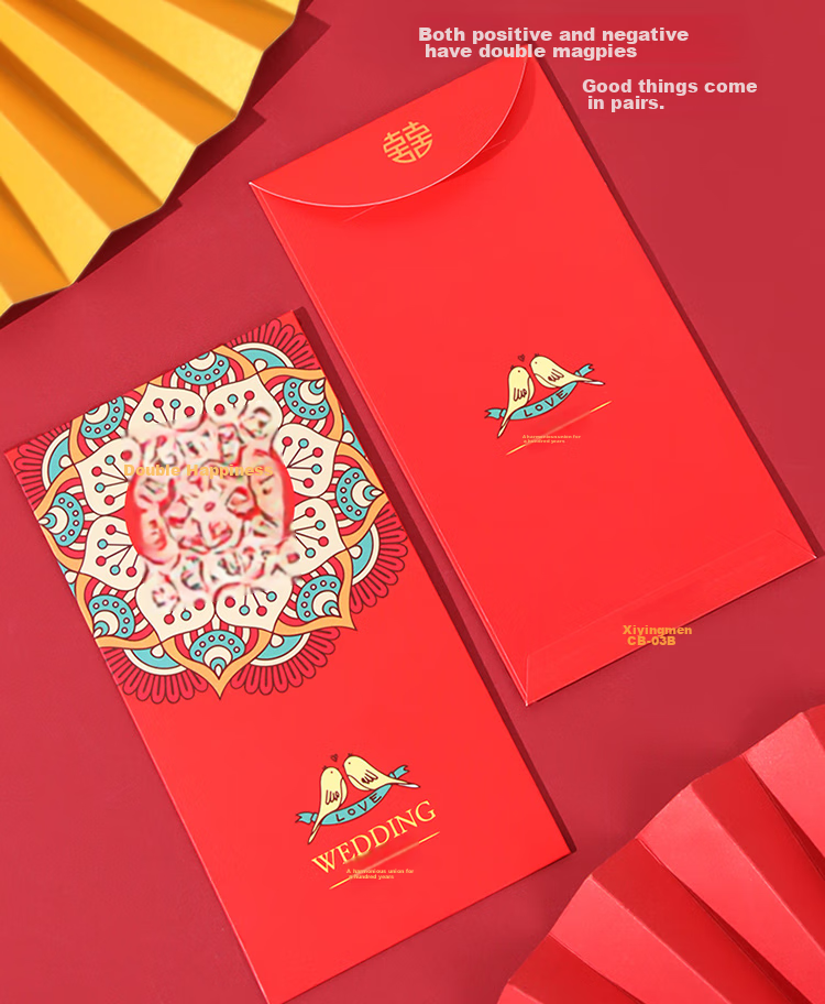 Extreme Space Red Packet Wedding Special 2026 New Double Happiness Red Envelope Engagement Celebration Supplies 12-Pack Thousand Yuan Red Packets 6