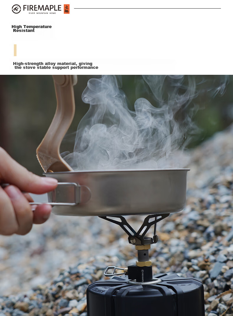 FIRE-MAPLE Yellowjacket 300T Mini Stove Head Integrated Titanium Gas Stove, Outdoor BC Hiking Mountaineering Lightweight Portable Camping Equipment 4
