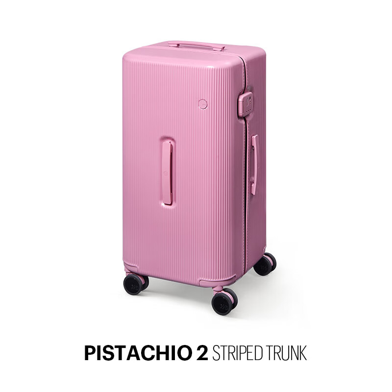 Чемодан ITO TRUNK, большой, стильный, женский, для путешествий, цвет Dream Pink, 26 дюймов