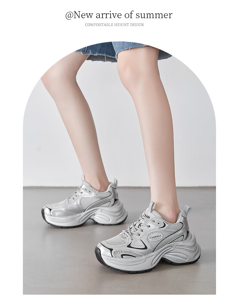 ZHR Dad Shoes for Women, Lightweight Soft Sole, Height-Increasing Casual Shoes, Sports Fashion Thick-Soled Women's Shoes, JT07, Silver Gray, Size 37 22