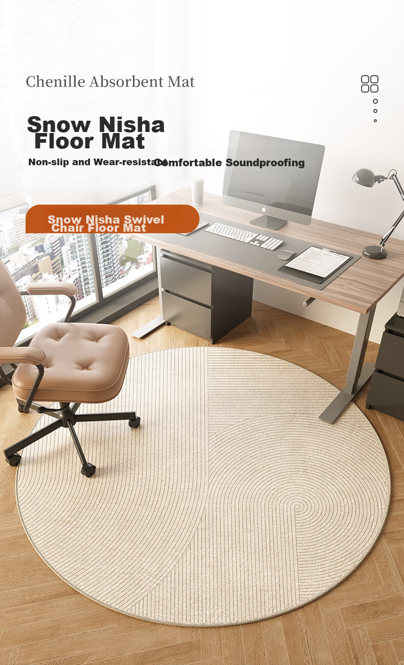 YISHANG Round Carpet Chair Mat, Gaming Computer Chair Foot Pad, Home Study Rocking Chair Wooden Floor Protection Mat 1