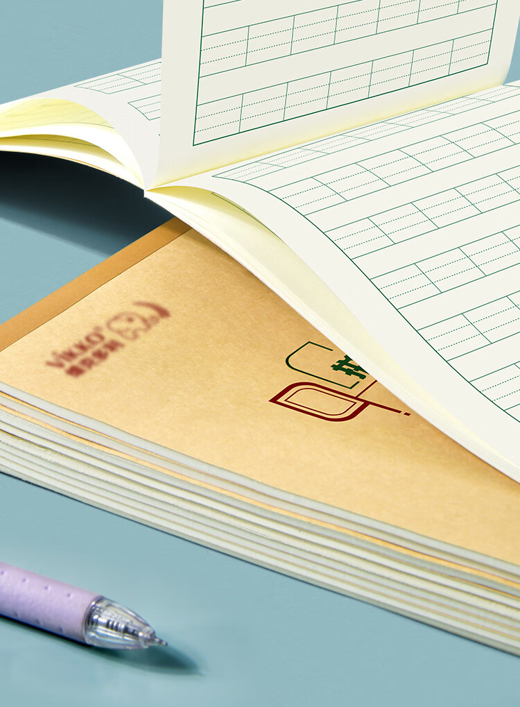 Duoliboshi, 10 Books, 32k22 Pages, Character Writing Book with 8 Grids And 6 Rows, Pinyin And Tian-Character Grids, Elementary School First And Second Grade Character Book, Chinese Language Copybook, Hebei Designated Vertical Flip Homework Book 13