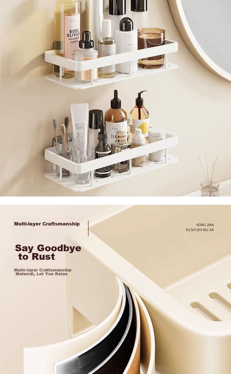 Cigeman No-Drill Bathroom Storage Rack, Space Aluminum Corner Shelf, Cream-Colored, Heavy-Duty Washroom Organizer 1