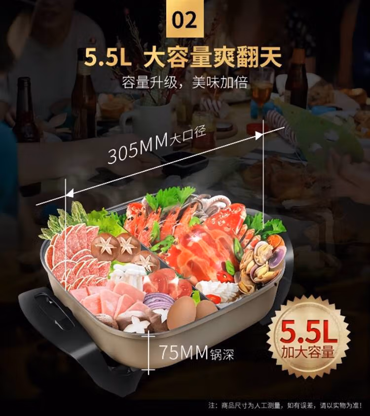详情图.png