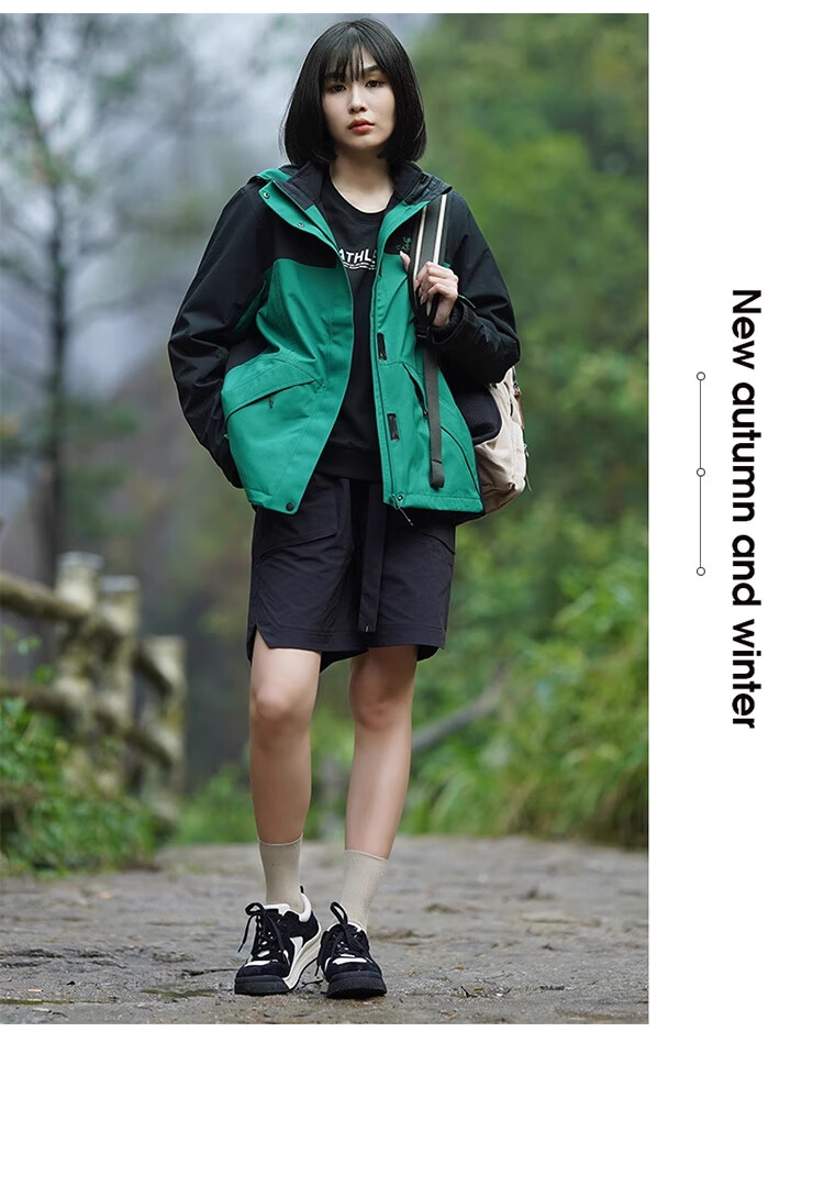 CAMEL Outdoor Cold-Resistant 3-in-1 Fleece Lined Mountaineering Jacket 7A12260001A Bayberry Purple/Phantom Black 8
