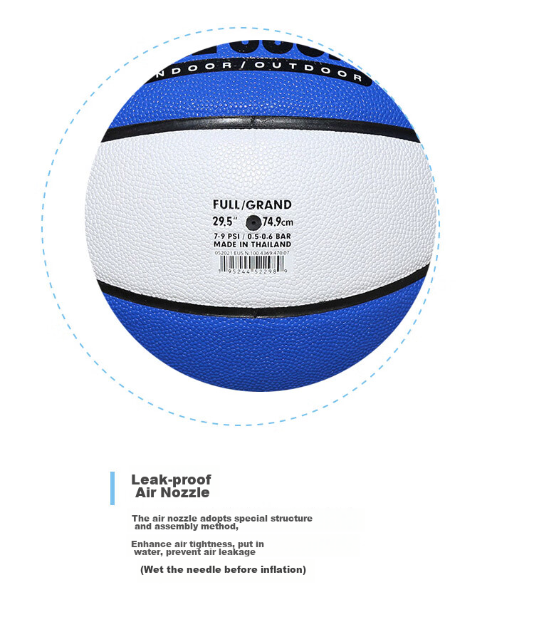 NIKE Basketball Game Training Indoor And Outdoor Wear-Resistant Size 7 Petal N100436947007/DO8258-470 Red White Blue 9