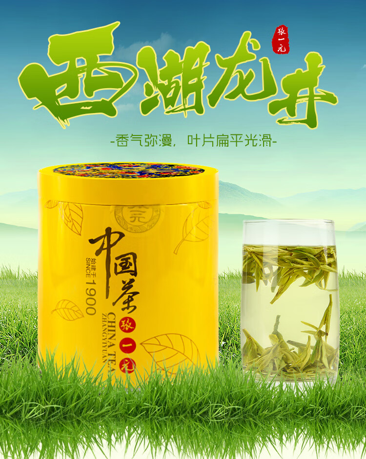 详情页_01.jpg