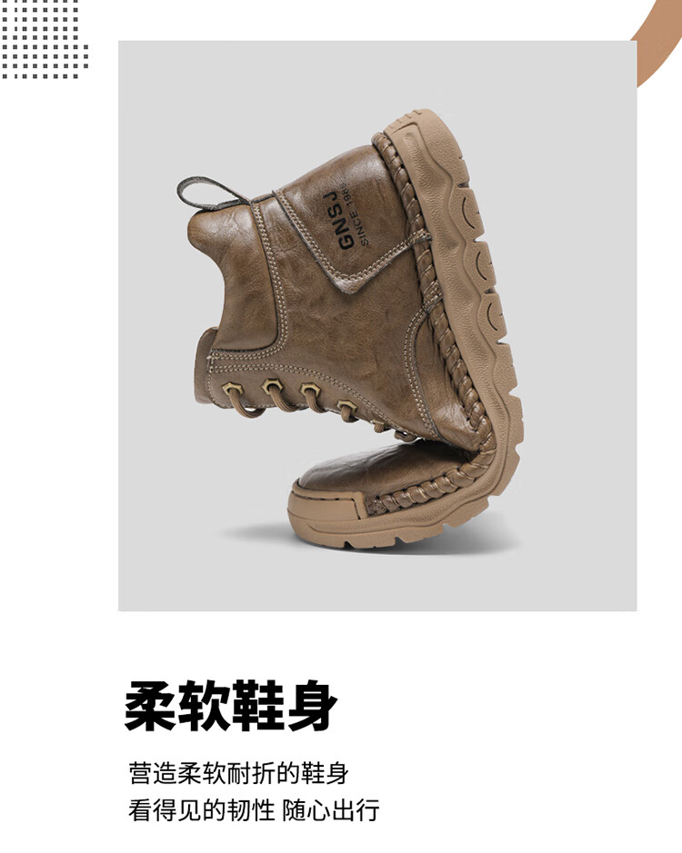 G.N.Shi Jia Men's Martin Boots, Autumn And Winter High-Top Casual Leather Boots, Workwear Style Outdoor Hiking Shoes for Men, Black, Size 43 10