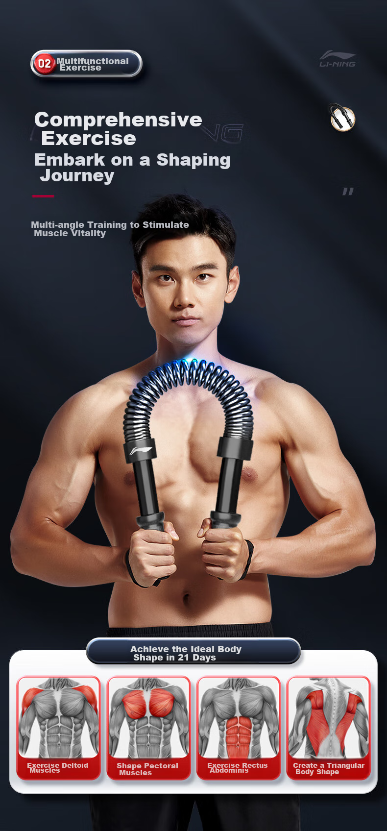 Li-Ning Arm Strengthener, Grip Bar, Quick Arm Trainer, Chest Expander for Men, Chest Exercise Fitness Training Equipment, 40kg 2