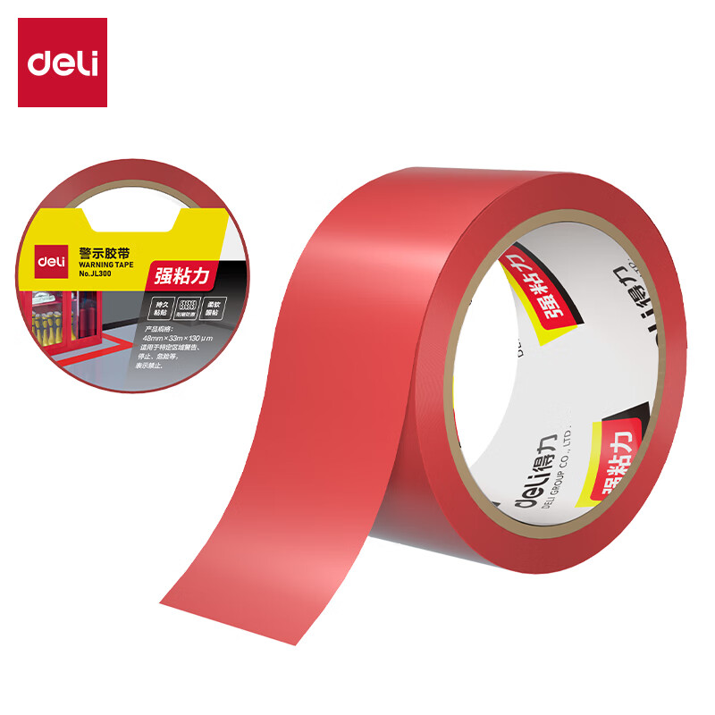 Deli Red Safety Warning Tape Windproof Sticker Window Thickened PVC Wear-Resistant Waterproof Tape Caution Line Hazardous 5S Positioning Tape 48mm*33m 1 Roll JL300